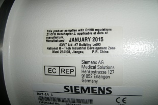 Трубка рентгеновская Siemens ray-14_1