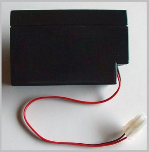 Аккумулятор для ЭКГ Альтон (без пластиковой кассетницы)